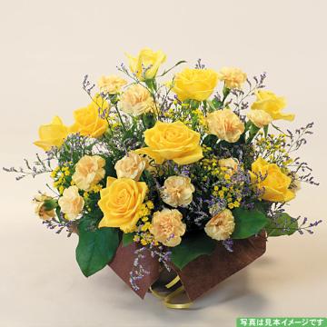 『父の日』レモン色のアレンジメント 通販