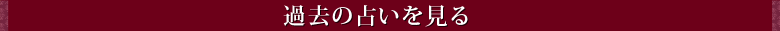 �ߋ��̐肢������