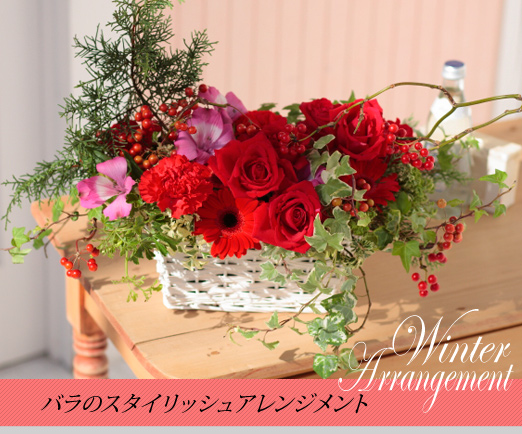 �o���̃X�^�C���b�V���A�����W�����g