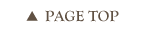 PAGE TOP