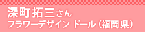 [@O:
t[fUC h[ij