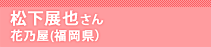 @W炳:
ԔTƁij