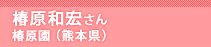 ֌@aG:
֌iF{j