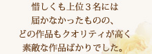 7̃t@CiXg̍i