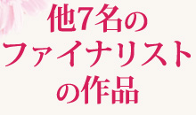 7̃t@CiXg̍i