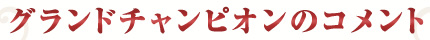 Oh`sĨRg