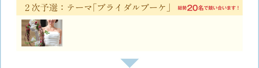 2\IFe[}uuC_u[Pv