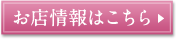 Ό˒JC X͂