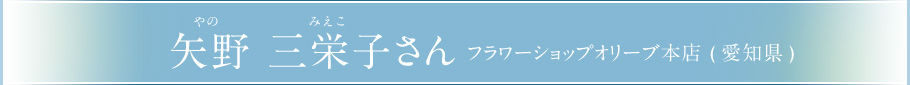 Ohq t[VbvI[u{X(m)