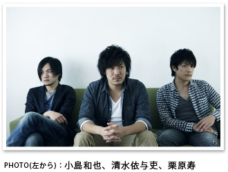 PHOTO(������)�F�����a��A�����˗^���A�I����