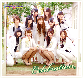 �v���v��♥SUMMER�L�b�X