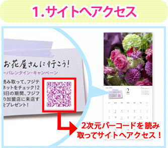 �T�C�g�փA�N�Z�X