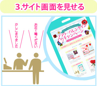 �T�C�g��ʂ�������