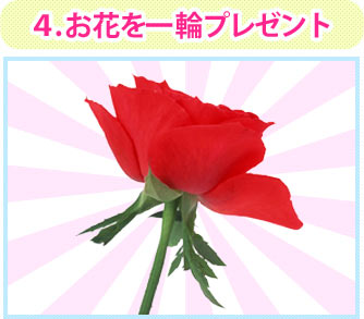 �T�C�g�փA�N�Z�X