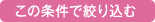 ̏ōi荞