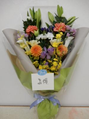 花屋 フラワースタジオ ブルー をご紹介 花屋が手届け配達 花束などフラワーギフトは フジテレビフラワーネット