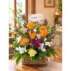 �I�����W�̃o���ƃs���N�b�V�������g�������j���A�����W�����g