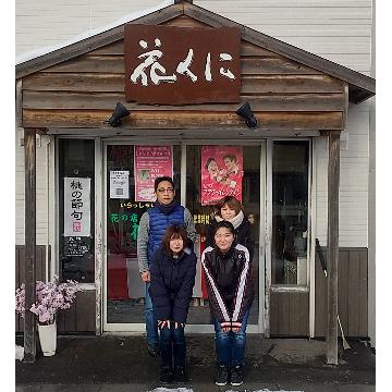 �X�^�b�t�摜