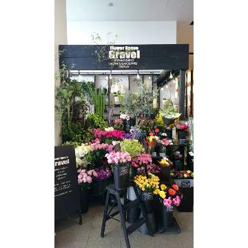 ｇｒａｖｅｌオリジナルアレンジ５ 花屋 Flower Space Gravel札幌駅前店 のオリジナル商品 フラワーギフトはプロのお花屋さんにおまかせ フジテレビフラワーネット