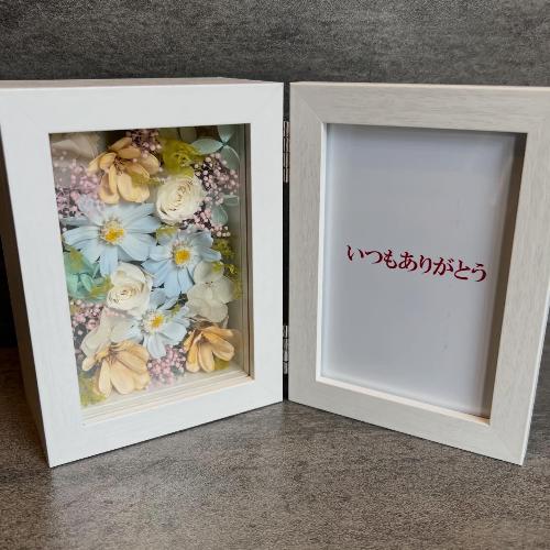 �v���U�[�u�h�t�����[(���j���ɂ��������ɂ�)