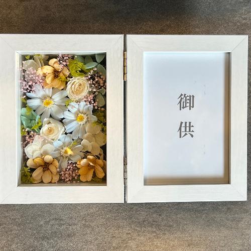 �v���U�[�u�h�t�����[(���j���ɂ��������ɂ�)2