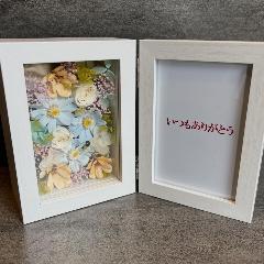 �v���U�[�u�h�t�����[(���j���ɂ��������ɂ�)