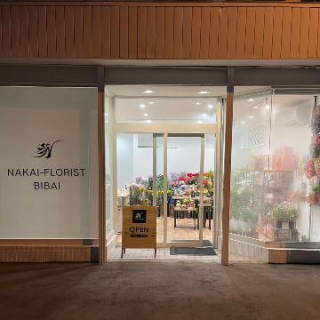 �X�ܓ��ω摜