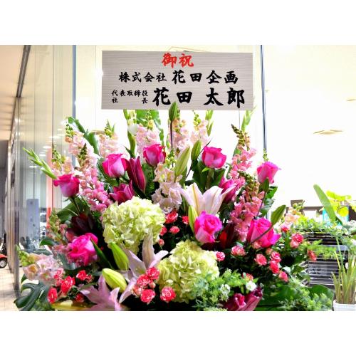 jp@X^h @i@sNn(oƃ̃X^hԁjJXjAJƏjANjAړ]jAACjAART[gACuA\4