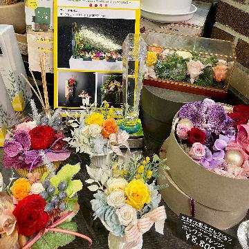 千葉県成田市の花屋 フラワーバスケット をご紹介 フラワーギフトはプロのお花屋さんにおまかせ フジテレビフラワーネット