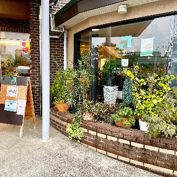 千葉県成田市の花屋 フラワーバスケット をご紹介 フラワーギフトはプロのお花屋さんにおまかせ フジテレビフラワーネット