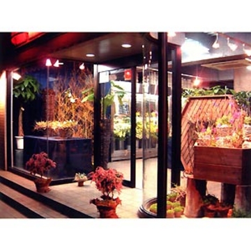 鹿児島県鹿児島市の花屋 株 花と設営フタバ をご紹介 フラワーギフトはプロのお花屋さんにおまかせ フジテレビフラワーネット 鹿児島県鹿児島市の花屋 株 花と設営フタバ をご紹介 フラワーギフトはプロのお花屋さんにおまかせ フジテレビフラワーネット