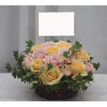 ＜フジテレビフラワーネット＞ 360℃どこから見てもかわいい豪華なアレンジ♪