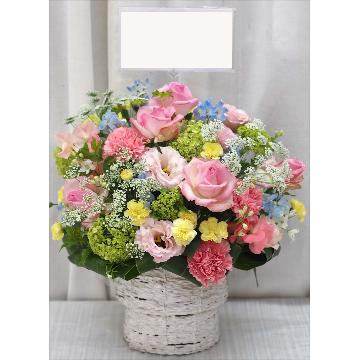 ＜フジテレビフラワーネット＞ 360℃どこから見てもかわいい豪華なアレンジ♪