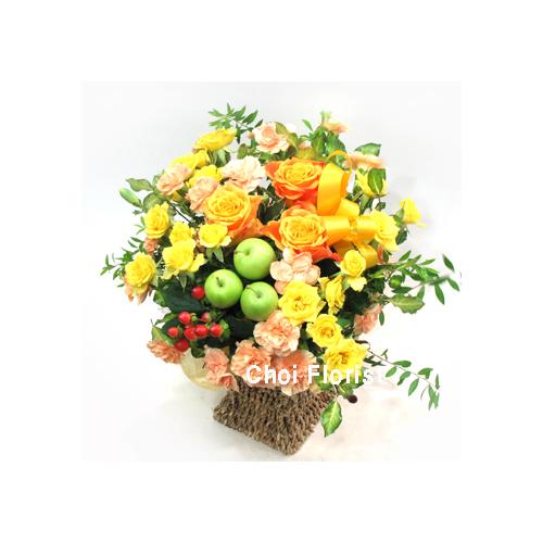 ���C�ł鉩�F�n�̃A�����W�iA300�j