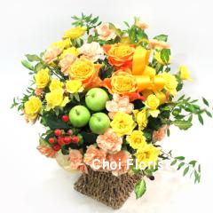 ���C�ł鉩�F�n�̃A�����W�iA300�j