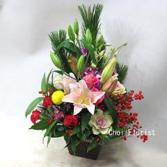 �������A�����W�@A1274