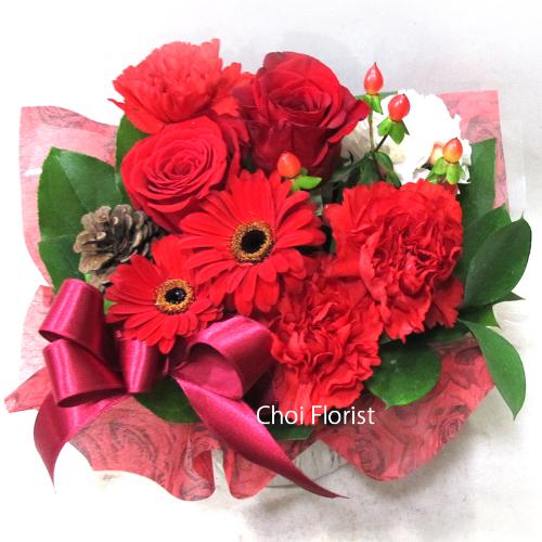 �L���[�g�ԃA�����W�@A9662