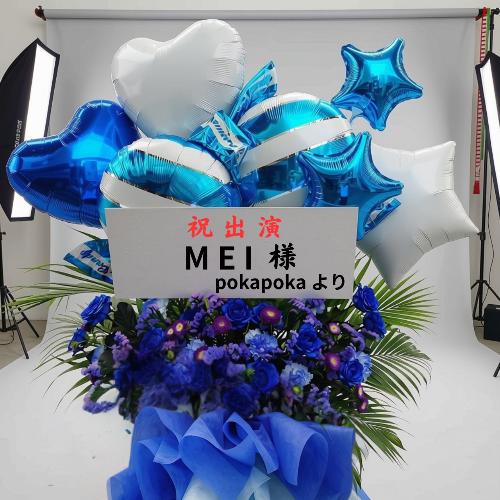 �L�����f�B�o���[���t�����[�X�^���h/�W�����{�u���[4