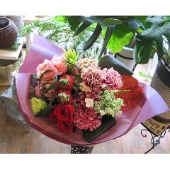 Reddish-pink colored  bouquet