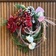 ���ߏ���u�Ȃ��݁v