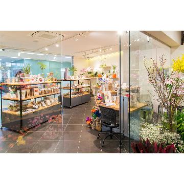 神奈川県相模原市 南区の花屋 株 北里フラワーサービス をご紹介 フラワーギフトはプロのお花屋さんにおまかせ フジテレビフラワーネット