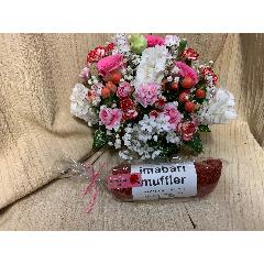 �s���N�o���ƃJ�[�l�̃v���e�B�A�����W�������^�I���}�t���[