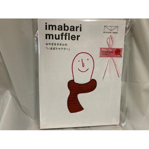 �W���u���[�A�W�T�C�o�X�P�b�g�t��&�����^�I���}�t���[6