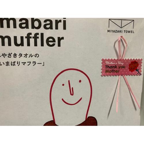 �W���u���[�A�W�T�C�o�X�P�b�g�t��&�����^�I���}�t���[7