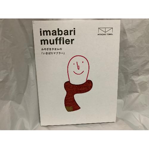 sNbVƋG߂̉Ԃł܂Ƃ߂JtAW^I}t[7