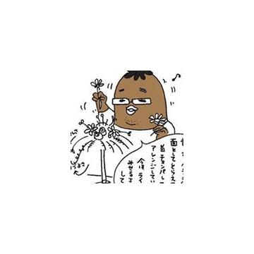 X^bt摜