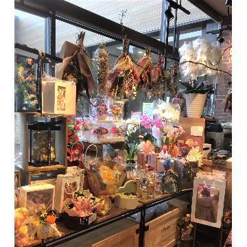 神奈川県横須賀市の花屋 有 安西生花店 をご紹介 フラワーギフトはプロのお花屋さんにおまかせ フジテレビフラワーネット