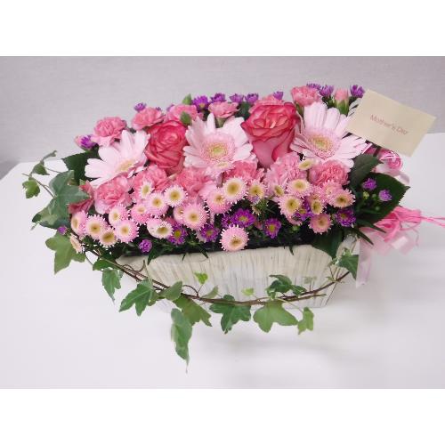thank you flower