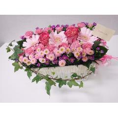 thank you flower