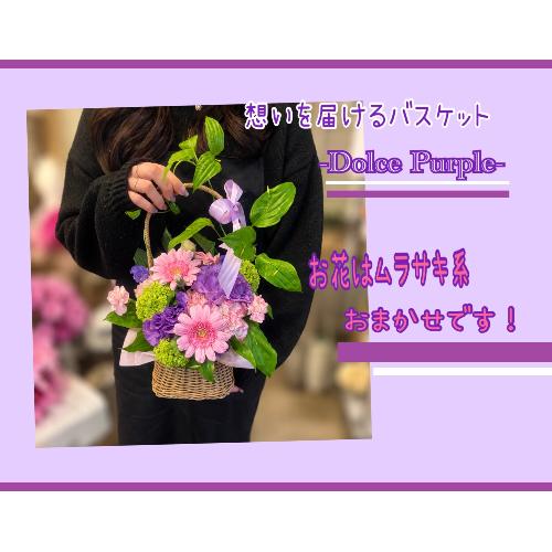 ���Ɨm���A�}���̌}�t�A�����W�����g1